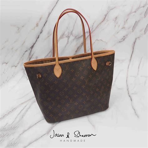 louis vuitton neverfull replacement